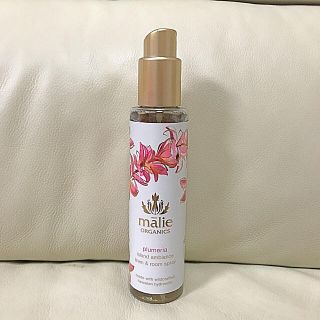 マリエオーガニクス(Malie Organics)の【なな様専用】マリエオーガニック2本セット(ボディクリーム)