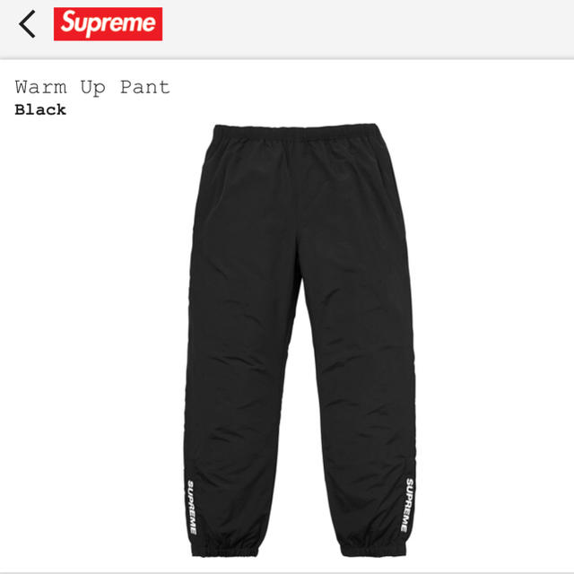 supreme warm up pants Mサイズ