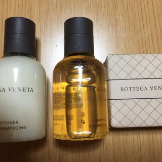 ボッテガヴェネタ(Bottega Veneta)の11月26日までryo915様専用  ボッテガヴェネタ  アメニティ3点セット✨(旅行用品)