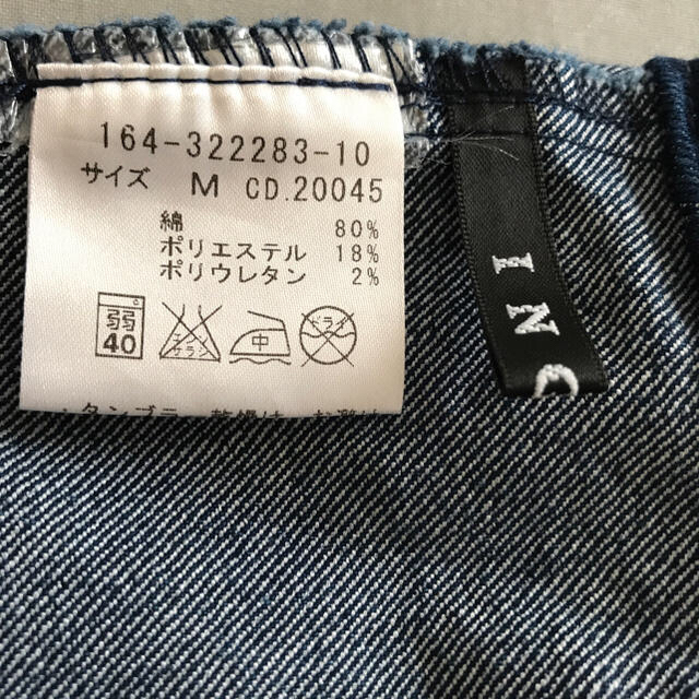 INGNI(イング)の美品。イング キュロット Mサイズ 165cm キッズ/ベビー/マタニティのキッズ服女の子用(90cm~)(パンツ/スパッツ)の商品写真