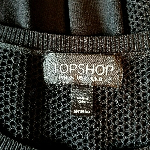 TOPSHOP(トップショップ)のTOP Shop🌹🍃背中編みデザイン✨️極美品 レディースのワンピース(ひざ丈ワンピース)の商品写真
