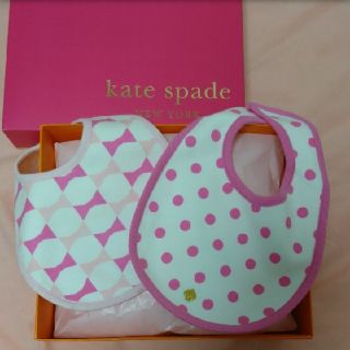 ケイトスペードニューヨーク(kate spade new york)のケイト・スペード スタイセット(ベビースタイ/よだれかけ)