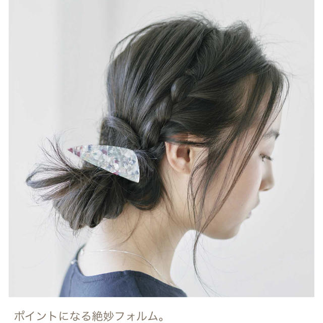 FELISSIMO(フェリシモ)の【新品】ステンドグラスみたいな さんかくクリップバレッタ レディースのヘアアクセサリー(バレッタ/ヘアクリップ)の商品写真