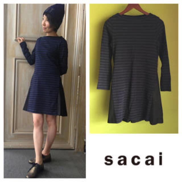 Sacai ボーダー ワンピース-