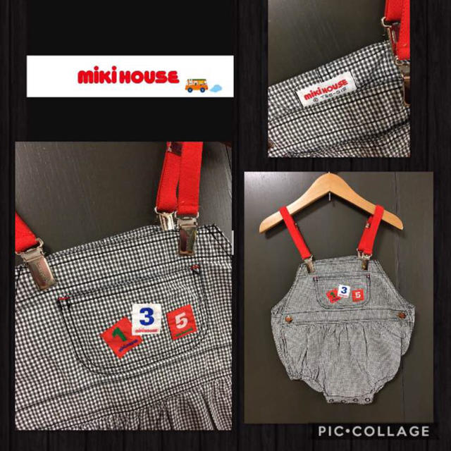 mikihouse(ミキハウス)のmiki house ロンパース オーバオール ベビー 85cm 日本製 レア キッズ/ベビー/マタニティのベビー服(~85cm)(ロンパース)の商品写真