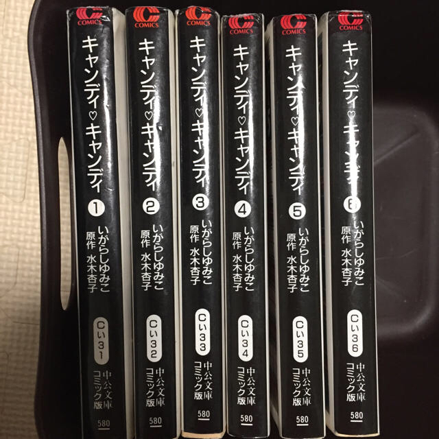 送料込 キャンディキャンディ 全巻 セットの通販 By まとめ買い割引きします ラクマ