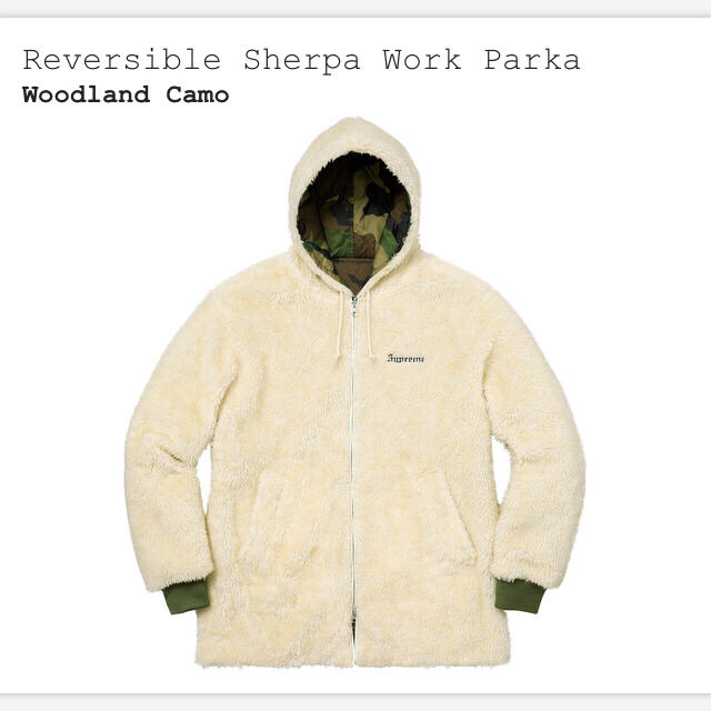 Supreme  Reversible Sherpa Work Parka