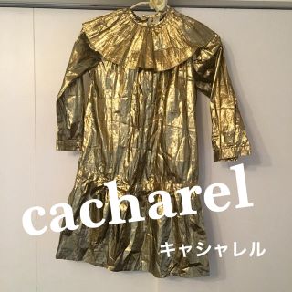 キャシャレル(cacharel)の2万で購入 cacharel キャシャレル ヴィンテージドレス  (ひざ丈ワンピース)