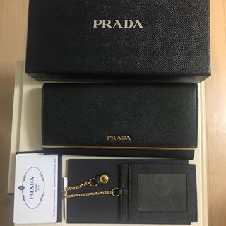 プラダ(PRADA)のPRADA 長財布 黒 サフィアーノ(財布)