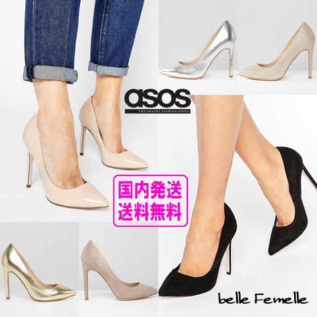 asos(エイソス)の未使用★asos ポインテッドヒール  レディースの靴/シューズ(ハイヒール/パンプス)の商品写真