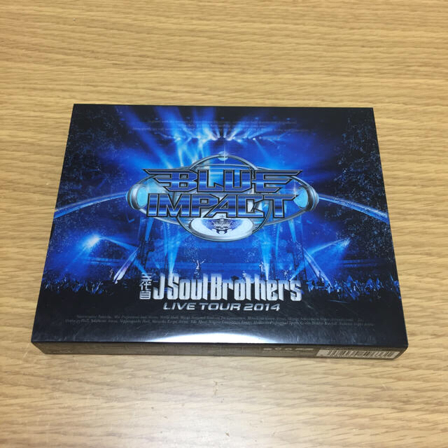 三代目 J Soul Brothers(サンダイメジェイソウルブラザーズ)の☆ミヨ☆様専用 エンタメ/ホビーのDVD/ブルーレイ(ミュージック)の商品写真