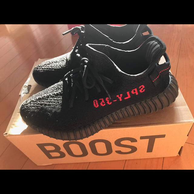 【美品24cm】adidas YEEZY BOOST 350 V2