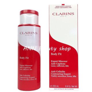 クラランス(CLARINS)のrichi様専用(ボディクリーム)