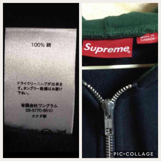 Supreme(シュプリーム)のSupreme 15aw hooded zip-up sweat 一番人気カラー メンズのトップス(パーカー)の商品写真