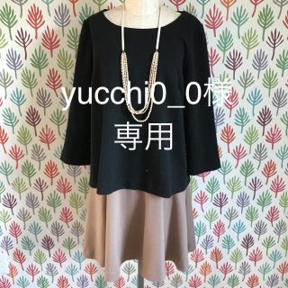 yucchi0_0様専用  フォーマル授乳服♡マタニティー期も(マタニティワンピース)