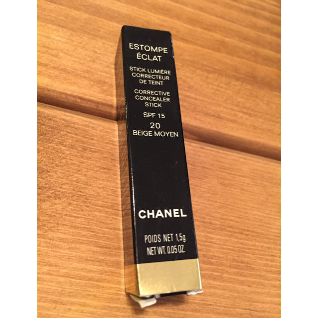 CHANEL(シャネル)のCHANEL コンシーラーステック リップ コスメ/美容のスキンケア/基礎化粧品(リップケア/リップクリーム)の商品写真