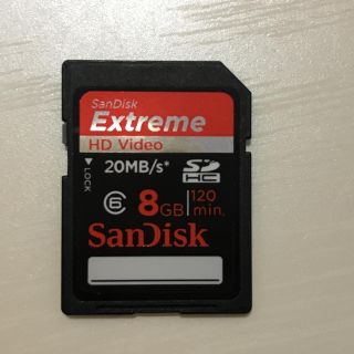 サンディスク(SanDisk)の送料無料！！SDカード8GB(PC周辺機器)