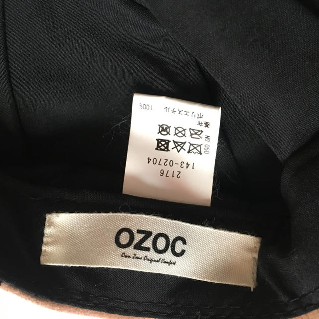 OZOC(オゾック)のOZOC レディースの帽子(キャスケット)の商品写真