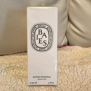 ディプティック(diptyque)のルームスプレー(アロマグッズ)