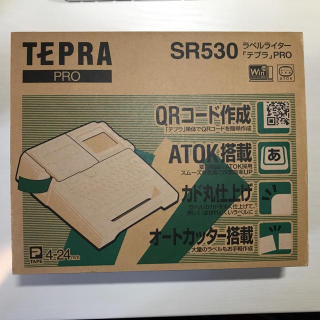 送料無料!!テプラSR530 送料無料!!テプラSR530