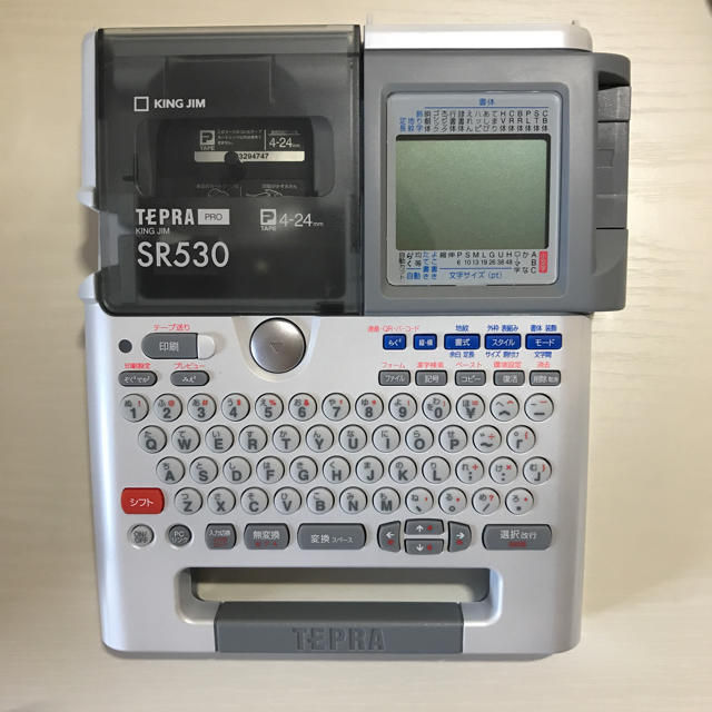 送料無料!!テプラSR530 送料無料!!テプラSR530