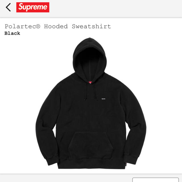 Supreme(シュプリーム)の最安黒S supreme  Polartec Hooded sweatshirt メンズのトップス(パーカー)の商品写真