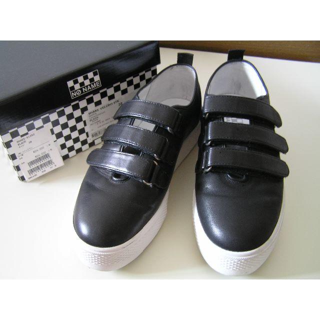 No Name - 美品★NO　NAMEノーネーム★　牛革レザースニーカー　24cm　24.5.cm