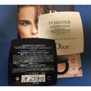 ディオール(Dior)のdior ファンデーション&下地 サンプル(ファンデーション)