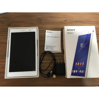 ソニー(SONY)のxperia z3 tablet compact (タブレット)