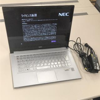 エヌイーシー(NEC)のNEC LZ650/N 充電器箱付き 動作確認済 初期化済(ノートPC)