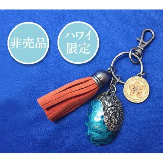 レスポートサック(LeSportsac)の【ハワイ限定】【非売品】【新品】モアナ　レスポートサック　キーホルダー(キーホルダー)