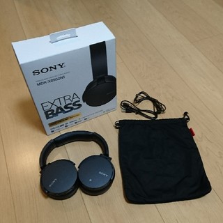 ソニー(SONY)のSONY MDR-XB950N1 おまけ付き ヘッドホン(ヘッドフォン/イヤフォン)
