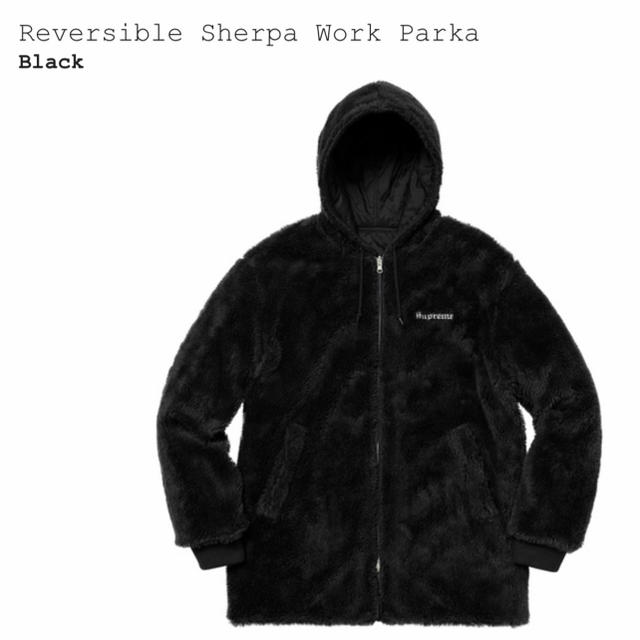 supreme sherpa reversible work parka 黒 M