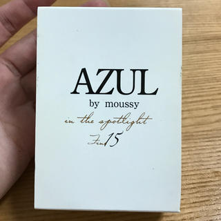 アズールバイマウジー(AZUL by moussy)の【AZUL】シャンプー コンディショナー(サンプル/トライアルキット)