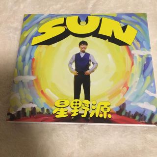 星野源 sun 初回限定盤 DVD付き(ポップス/ロック(邦楽))