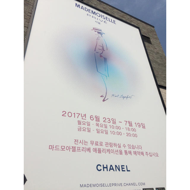 韓国 CHANEL バッグ 1