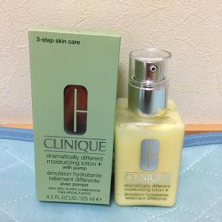 クリニーク(CLINIQUE)の【未使用・大きめ・期間限定値下げ】Cliniqueモイスチャライジング…(乳液)(乳液/ミルク)