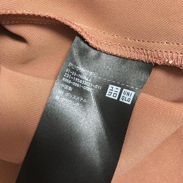 UNIQLO(ユニクロ)のテロシャツ レディースのトップス(シャツ/ブラウス(長袖/七分))の商品写真