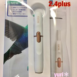 アイコス(IQOS)の新型 アイコス 2.4plus ホルダー ホワイト 送料無料(タバコグッズ)