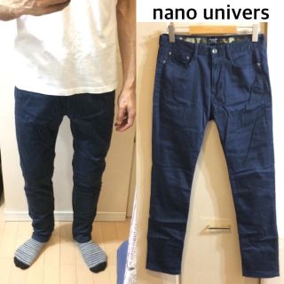 ナノユニバース(nano・universe)のnano universテーパードパンツチノパン送料込(チノパン)