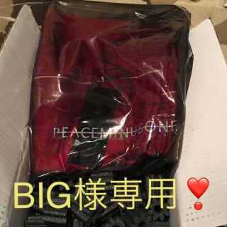 ビッグバン(BIGBANG)のPeaceminusone JOGGER PANTS #1 赤❣️(ミュージシャン)