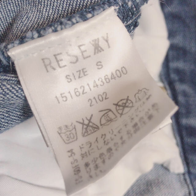 RESEXXY(リゼクシー)のRESEXXY ダメージスキニー レディースのパンツ(デニム/ジーンズ)の商品写真