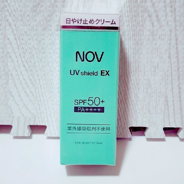 NOV(ノブ)のNOVノブUVシールドＥＸ コスメ/美容のボディケア(日焼け止め/サンオイル)の商品写真