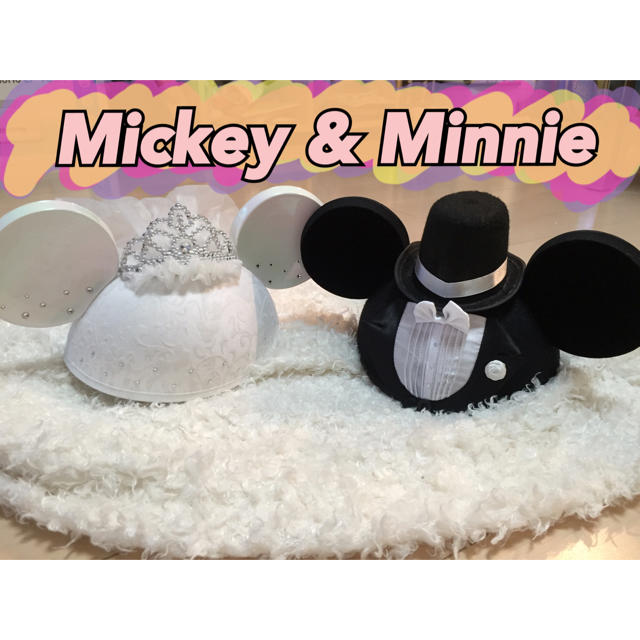 Disney 結婚式にも ミッキー ミニー ウェディングイヤーハットの通販 By もっち S Shop ディズニーならラクマ