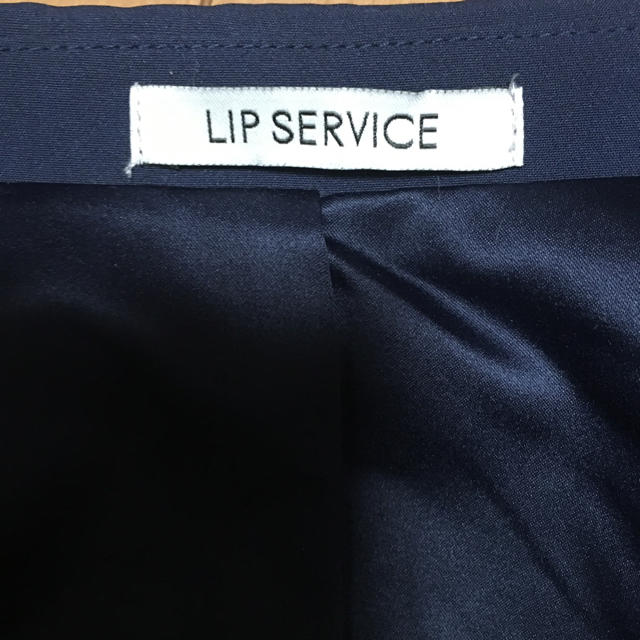 LIP SERVICE(リップサービス)のLIPSERVICEジャケット レディースのジャケット/アウター(テーラードジャケット)の商品写真