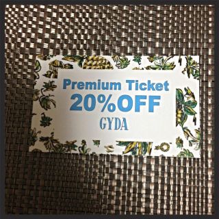 ジェイダ(GYDA)のGYDA★Premium Ticket(その他)