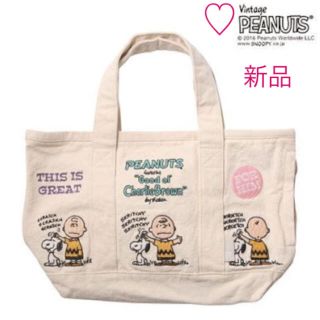 ルートート(ROOTOTE)の新品未使用  タグ付き  rootote スヌーピー バッグ(トートバッグ)