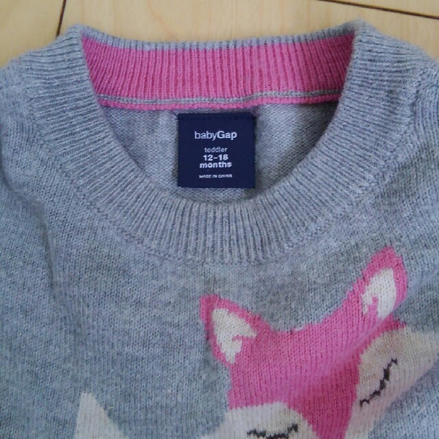 babyGAP(ベビーギャップ)のしーままさん専用★babyGAP　ニット　80㎝ キッズ/ベビー/マタニティのベビー服(~85cm)(ニット/セーター)の商品写真