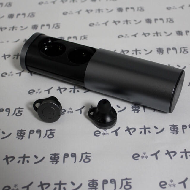 【最安値！】グレーB1 Bluetooth イヤホン 送料無料 スマホ/家電/カメラのオーディオ機器(ヘッドフォン/イヤフォン)の商品写真