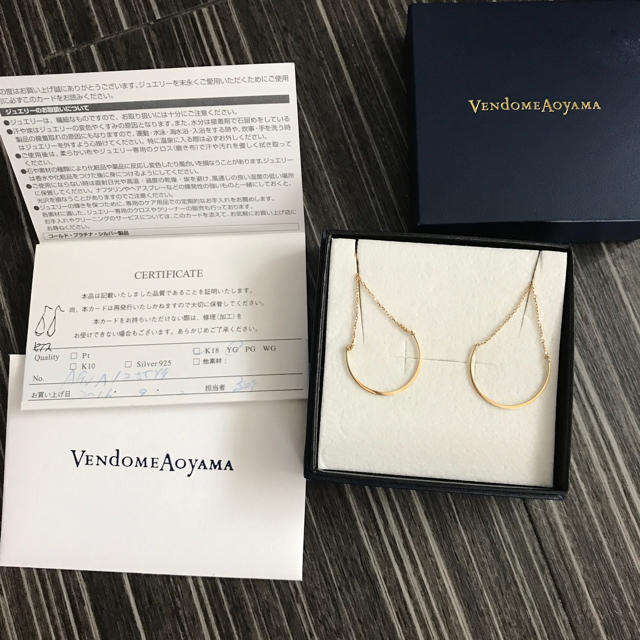 Vendome Aoyama(ヴァンドームアオヤマ)のまりえさん専用ヴァンドーム青山★ピアス レディースのアクセサリー(ピアス)の商品写真